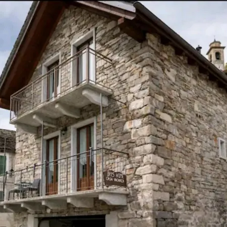 Iris Διαμέρισμα *